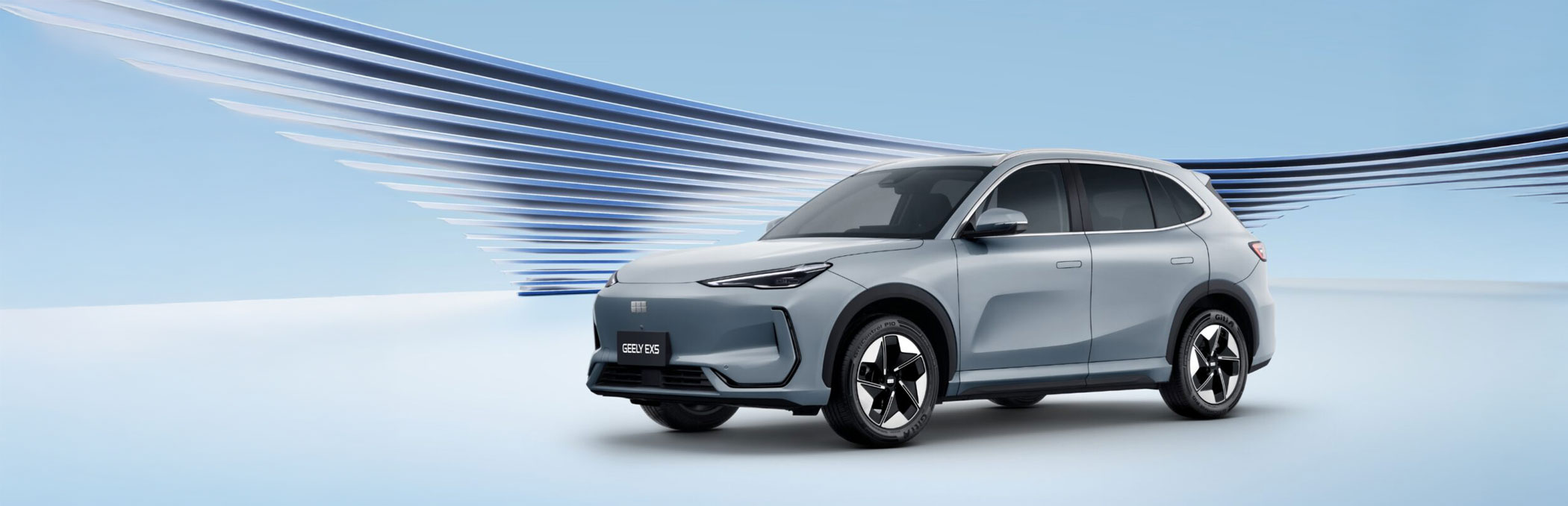 Geely EX5