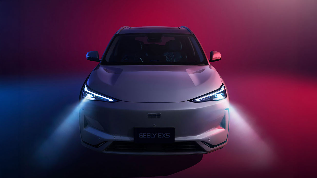 Geely EX5