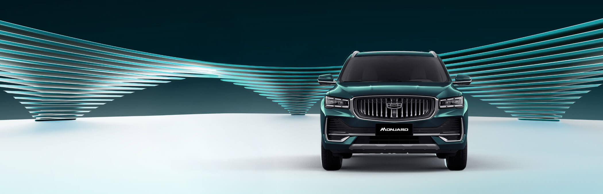 Geely Monjaro