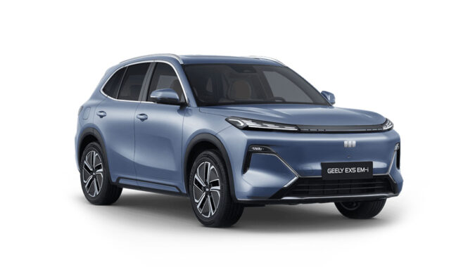 Geely EX5 EM-i