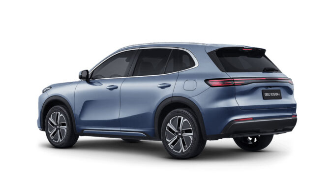 Geely EX5 EM-i