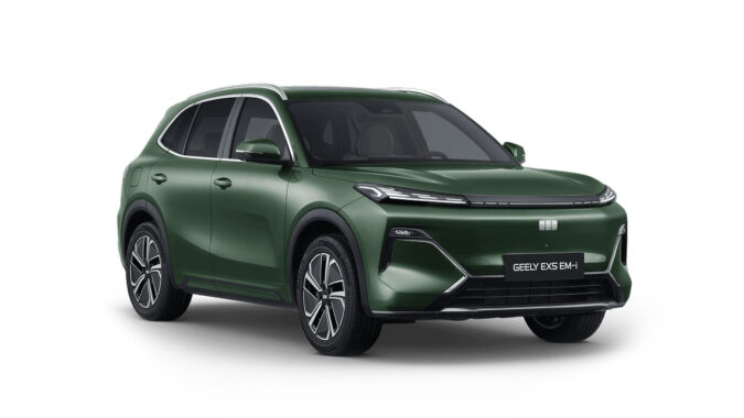 Geely EX5 EM-i