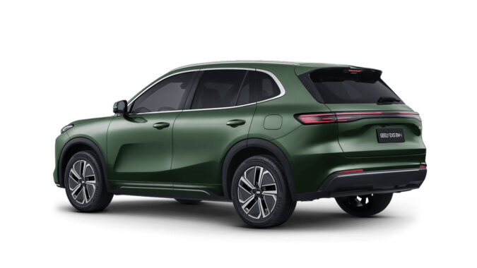 Geely EX5 EM-i