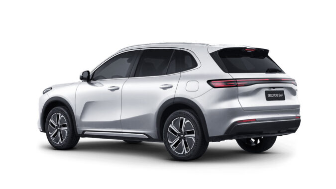 Geely EX5 EM-i