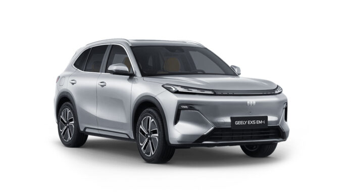 Geely EX5 EM-i