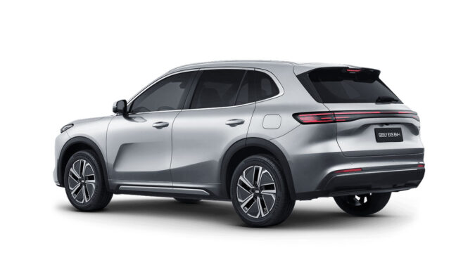 Geely EX5 EM-i