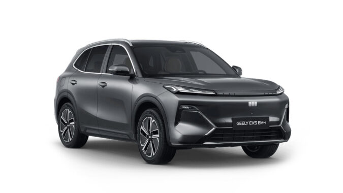 Geely EX5 EM-i