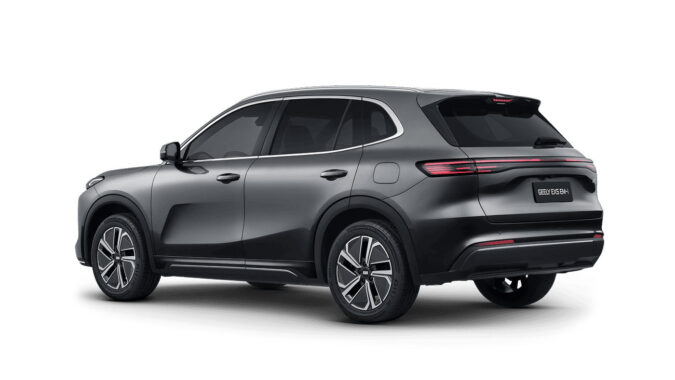 Geely EX5 EM-i