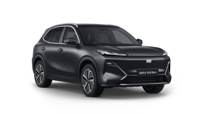 Geely EX5 EM-i