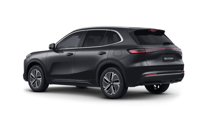 Geely EX5 EM-i